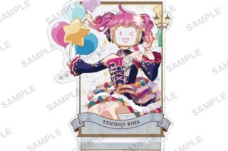 ラブライブ!スクールアイドルフェスティバル ALL STARS きらりんアクリルスタンド 天王寺璃奈 2025 Autumn ver.
 
2025年11月28日発売
で取扱中 (アニメイト)