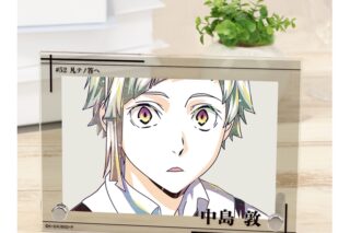 文豪ストレイドッグス (文スト) 中島敦 Ani-Art 第4弾 ダブルアクリルパネル
 
2025年11月27日発売
