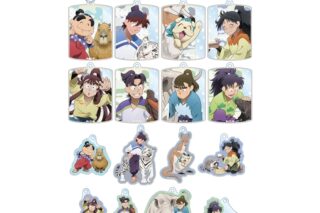 忍たま乱太郎 描き下ろし みんなで飼育実習の段ver. トレーディングアクリルキーホルダー ver.B
 
2025年12月7日発売
