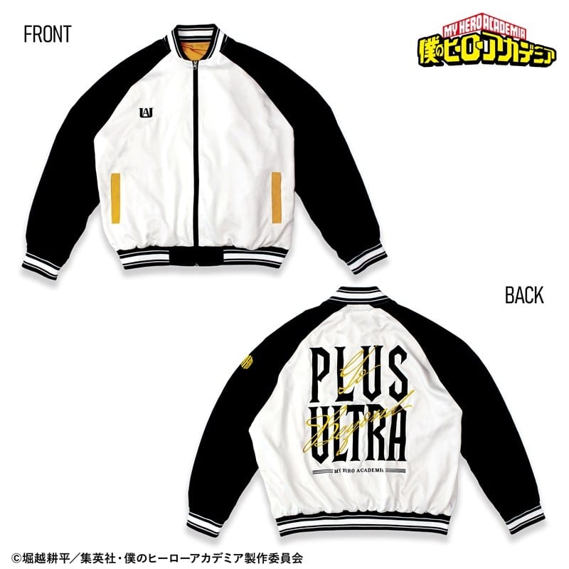 僕のヒーローアカデミア スカジャン 着こなせ!”SUKAJAN” Lサイズ
 
2025年11月下旬発売
で取扱中