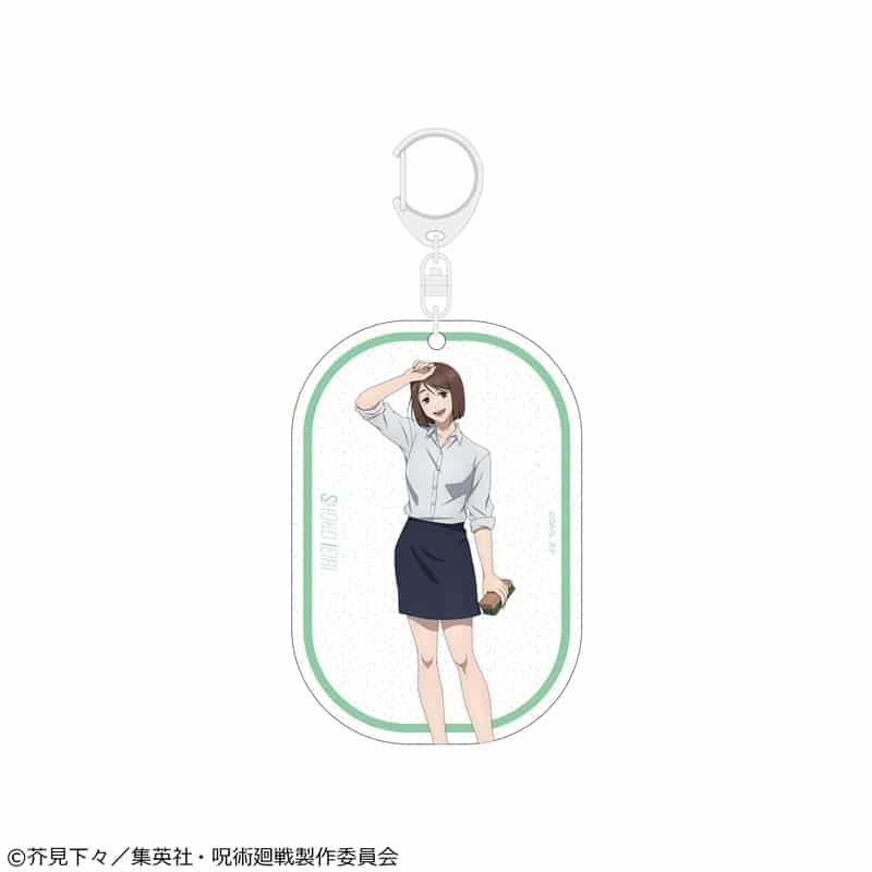 [アニメイト]呪術廻戦 懐玉・玉折 アクリルキーホルダー 家入硝子 プール掃除Ver.
 
2025年09月中旬発売
