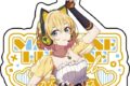 TV彼女、お借りします (かのかり) マガジンヒロインフェス描き下ろしアクリルキーホルダー②七海 麻美
 
2023年12月発売