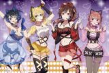 TV彼女、お借りします (かのかり) マガジンヒロインフェス描き下ろしアートフォトパネル
 
2023年12月発売