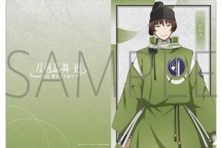 刀剣乱舞 廻 -虚伝 燃ゆる本能寺- クリアファイル/石切丸
 
2024年8月16日発売
で取扱中 (アニメイト)