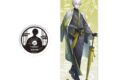 BY THE BEAT 豆皿&手ぬぐいセット Kaelix Debonair
 
2026年03月上旬発売