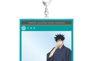 呪術廻戦 描き下ろし 伏黒 恵 浴衣ver. BIGアクリルキーホルダー
 
2025年11月7日発売
で取扱中