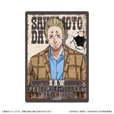 サカモトデイズ ステッカー<第2弾>/ソウ 
2025年10月下旬発売