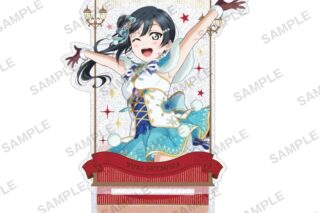 ラブライブ!スクールアイドルフェスティバル ALL STARS きらりんアクリルスタンド 優木せつ菜 2025 Autumn ver.
 
2025年11月28日発売
で取扱中 (アニメイト)