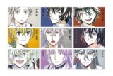 文豪ストレイドッグス (文スト) トレーディング Ani-Art 第4弾 イラストカード ver.A
 
2025年11月27日発売