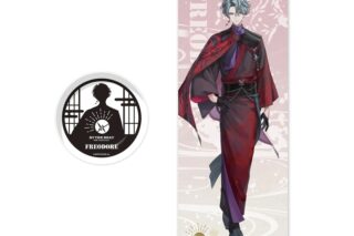 BY THE BEAT 豆皿&手ぬぐいセット Freodore
 
2026年03月上旬発売