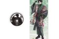 BY THE BEAT 豆皿&手ぬぐいセット Zeal Ginjoka
 
2026年03月上旬発売