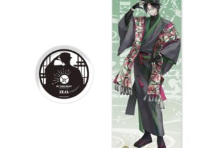 BY THE BEAT 豆皿&手ぬぐいセット Zeal Ginjoka
 
2026年03月上旬発売