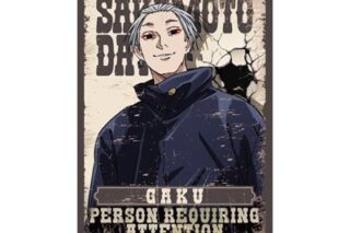 サカモトデイズ ステッカー<第2弾>/楽 
2025年10月下旬発売