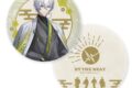 BY THE BEAT クッション Kaelix Debonair
 
2026年03月上旬発売