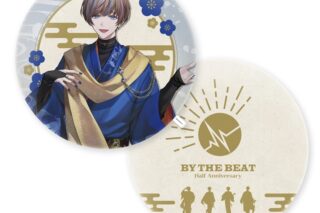 BY THE BEAT クッション Seible
 
2026年03月上旬発売