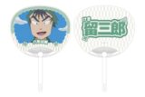 忍たま乱太郎 食満留三郎 応援うちわ
 
2025年11月17日発売