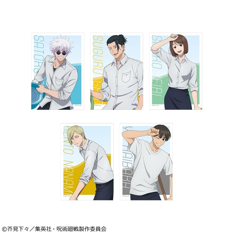 [アニメイト]呪術廻戦 懐玉・玉折 トレーディングホロクリアカード プール掃除Ver.全5種
 
2025年09月中旬発売