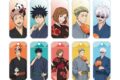 呪術廻戦 描き下ろし 浴衣ver. トレーディングアクリルキータグ
 
2025年11月7日発売
で取扱中