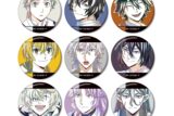 文豪ストレイドッグス (文スト) トレーディング Ani-Art 第4弾 缶バッジ ver.A【アニメイト特典付】
 
2025年11月27日発売