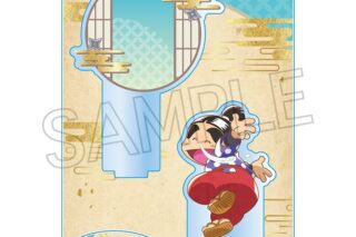 忍たま乱太郎 ヴィンテージシリーズ アクリルスタンド Vol.3 福富しんべヱ
 
2025年11月下旬発売