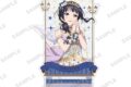 ラブライブ!スクールアイドルフェスティバル ALL STARS きらりんアクリルスタンド 朝香果林 2025 Autumn ver.
 
2025年11月28日発売
で取扱中 (アニメイト)
