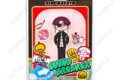 ウィンドブレイカー (ウィンブレ) nhutoons ブリスター風アクリルスタンド(蘇枋 隼飛)
 
2026年01月発売