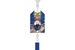 BY THE BEAT お守り風キーホルダー Seible
 
2026年03月上旬発売