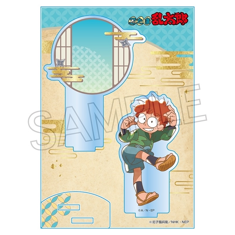 忍たま乱太郎 ヴィンテージシリーズ アクリルスタンド Vol.3 猪名寺乱太郎
 
2025年11月下旬発売