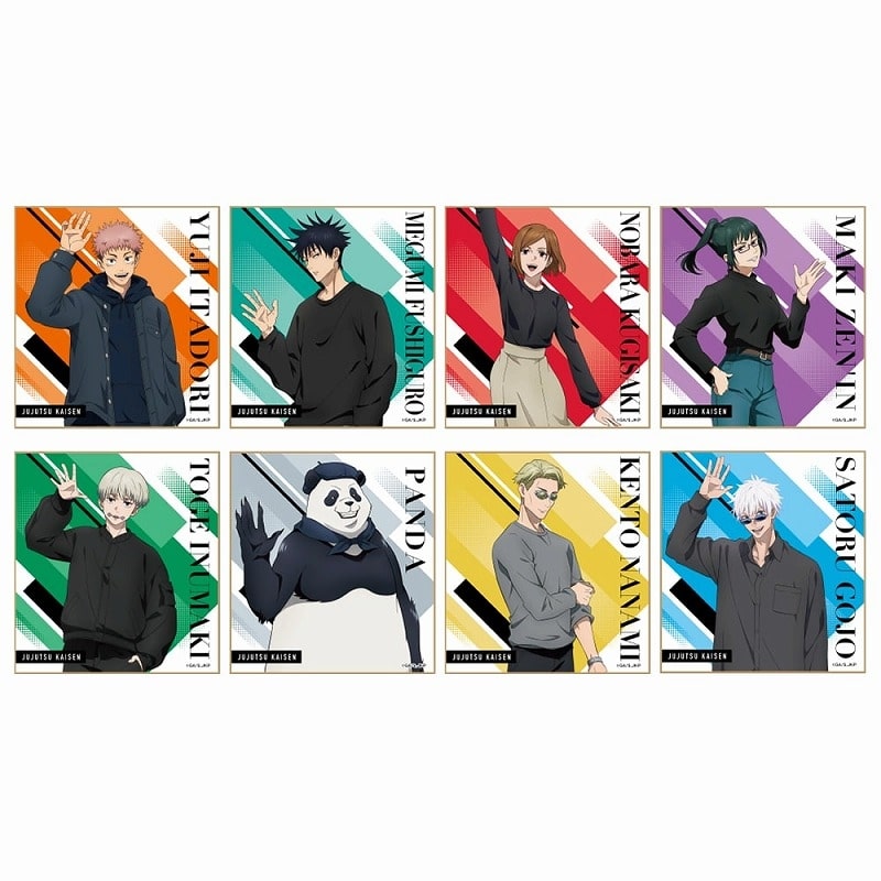 [アニメイト]呪術廻戦 トレーディングミニ色紙 全8種
 
2024年03月下旬発売
