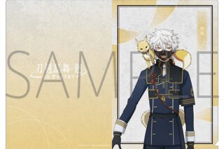 刀剣乱舞 廻 -虚伝 燃ゆる本能寺- クリアファイル/鳴狐
 
2024年8月16日発売
で取扱中 (アニメイト)