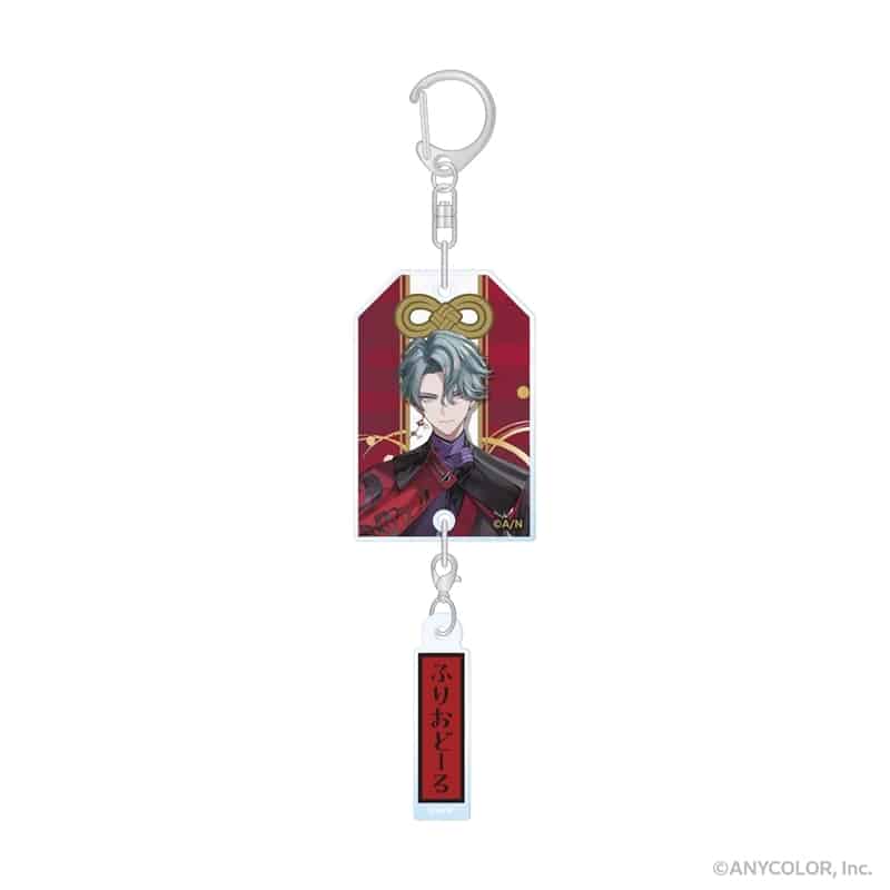 BY THE BEAT お守り風キーホルダー Freodore
 
2026年03月上旬発売