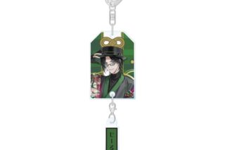 BY THE BEAT お守り風キーホルダー Zeal Ginjoka
 
2026年03月上旬発売