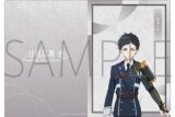 刀剣乱舞 廻 -虚伝 燃ゆる本能寺- クリアファイル/厚藤四郎
 
2024年8月16日発売
で取扱中 (アニメイト)