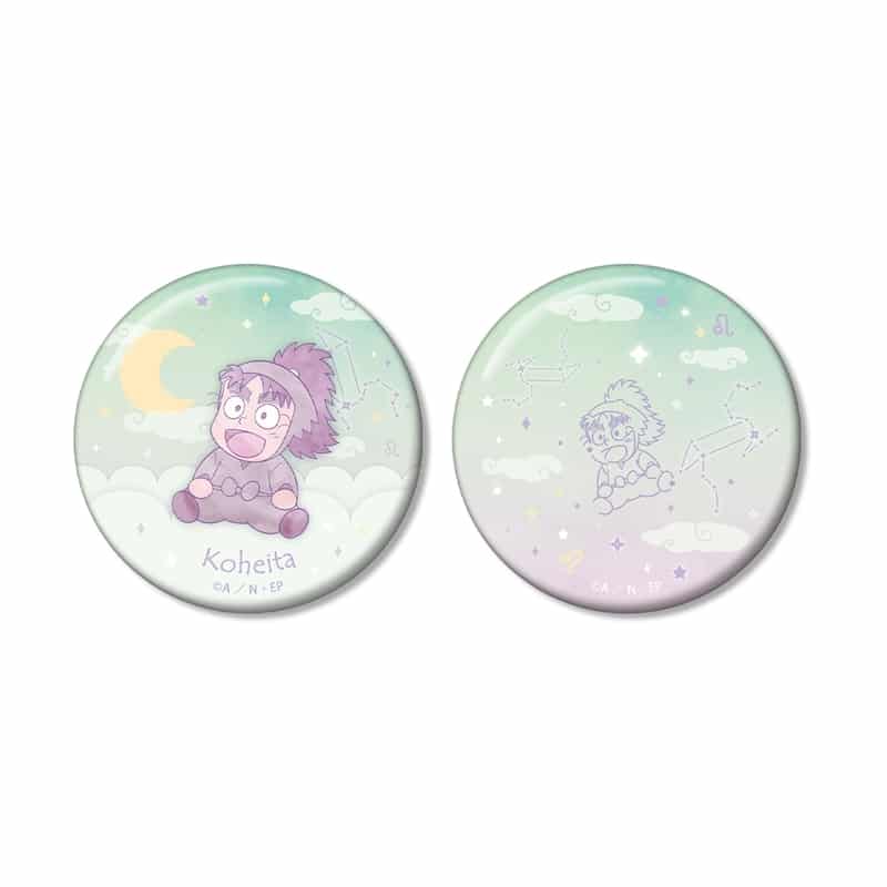 忍たま乱太郎 七松小平太 ar-Unity 星座柄 缶バッジ2個セット
 
2025年11月17日発売