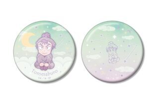 忍たま乱太郎 食満留三郎 ar-Unity 星座柄 缶バッジ2個セット
 
2025年11月17日発売