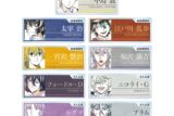 文豪ストレイドッグス (文スト) トレーディング Ani-Art 第4弾 アクリルネームプレート ver.A
 
2025年11月27日発売