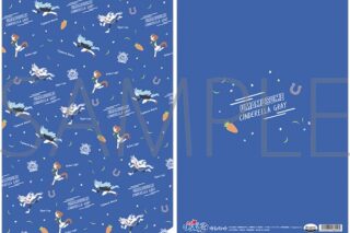 アニメウマ娘 シンデレラグレイ クリアファイル/ゆるパレット　A
 
2025年11月14日発売
 【アニメイト】