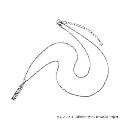 ウィンドブレイカー (ウィンブレ) 梶蓮 シルバーネックレス
 
2025年12月中旬発売