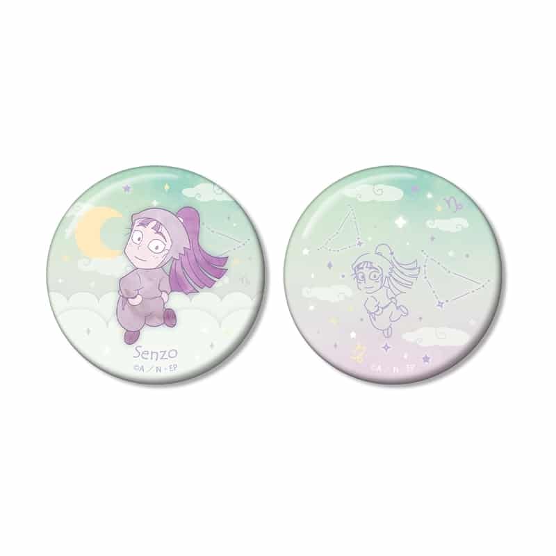 忍たま乱太郎 立花仙蔵 ar-Unity 星座柄 缶バッジ2個セット
 
2025年11月17日発売