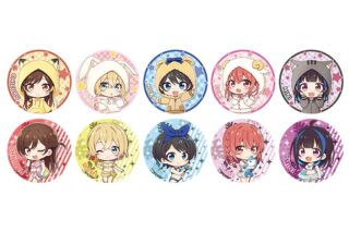 彼女、お借りします (かのかり) ぷちちょこトレーディング缶バッジ【Vol.2】
 
2023年11月発売