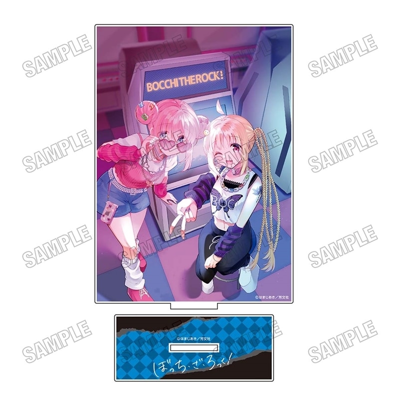 ぼっち・ざ・ろっく! アクリルスタンド③
 
2025年12月発売
で取扱中 (アニメイト)