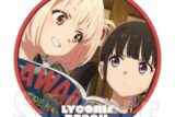 リコリス・リコイル (リコリコ) メモリーズ缶バッジ 千束&たきなA
 
2025年11月下旬発売
で取扱中 (アニメイト)