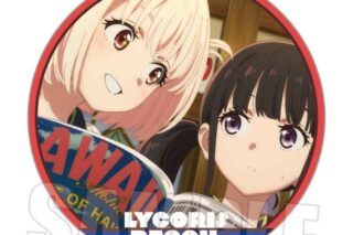 リコリス・リコイル (リコリコ) メモリーズ缶バッジ 千束&たきなA
 
2025年11月下旬発売
で取扱中 (アニメイト)