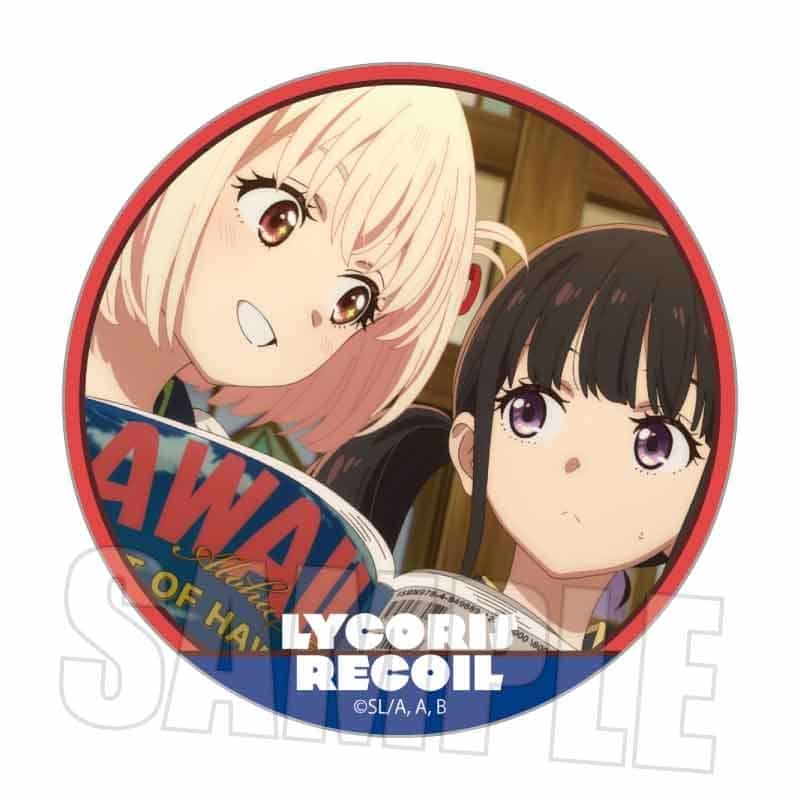 リコリス・リコイル (リコリコ) メモリーズ缶バッジ 千束&たきなA
 
2025年11月下旬発売