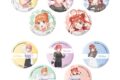 五等分の花嫁* トレーディング缶バッジ
 
2025年12月下旬発売
で取扱中 (アニメイト)