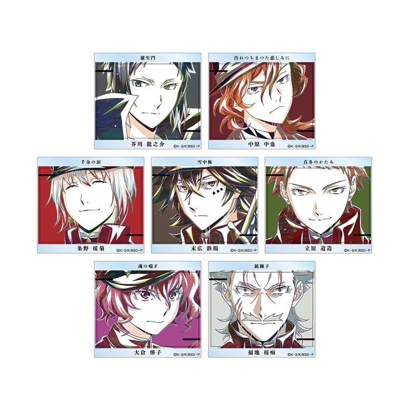文豪ストレイドッグス (文スト) トレーディング Ani-Art 第4弾 アクリルカード ver.B
 
2025年11月27日発売