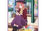 彼女、お借りします (かのかり) スリーブ(桜沢墨/デートビジュアル)
 
2023年12月上旬発売
 アニメイトで取扱中