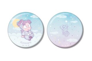 忍たま乱太郎 摂津のきり丸 ar-Unity 星座柄 缶バッジ2個セット
 
2025年11月17日発売