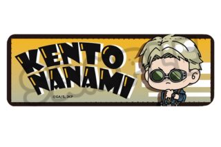 呪術廻戦 レザーバッジ (ロング) M-TG(七海建人)
 
2025年10月下旬発売