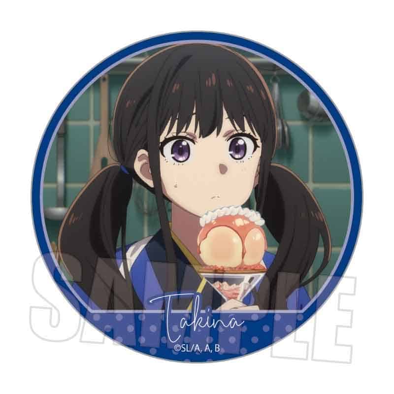 リコリス・リコイル (リコリコ) メモリーズ缶バッジ 井ノ上 たきなC
 
2025年11月下旬発売
で取扱中 (アニメイト)